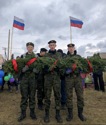 Торжественный митинг ко Дню Победы 